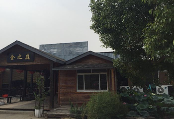 太湖西山金之庭农庄第 8 张图片