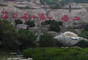龙潭瀑第 22 张图片