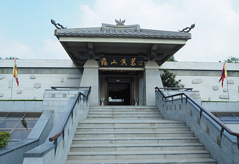 龟山汉墓第 131 张图片