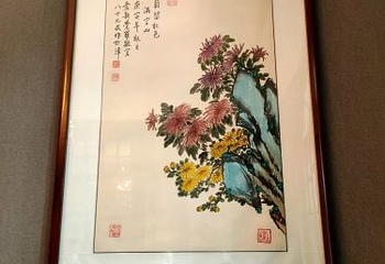 庆王府第 50 张图片