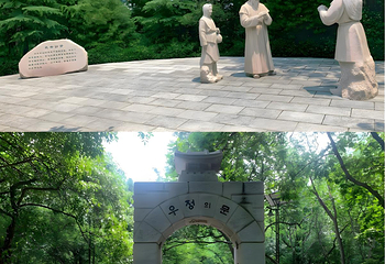 千佛山第 124 张图片