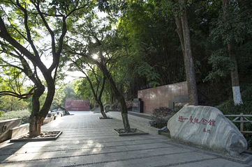 宜宾市翠屏山景区第 26 张图片