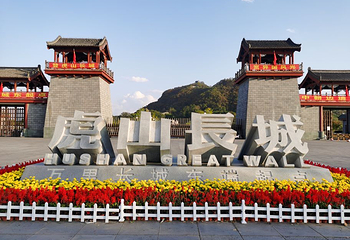 虎山长城第 91 张图片