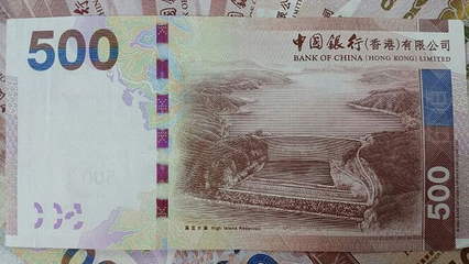 澳门送关服务第 8 张图片
