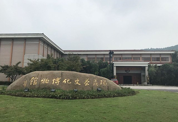阳羡茶文化博物馆-主楼第 19 张图片