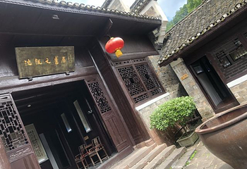 湘西东门城楼第 6 张图片