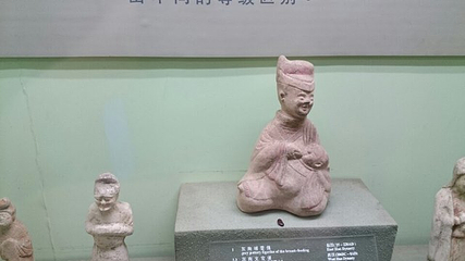 古陶文明博物馆第 20 张图片