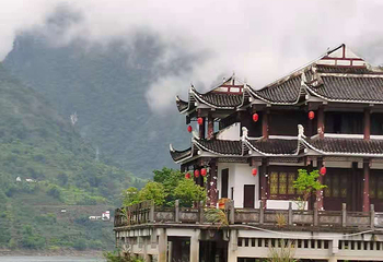 武落钟离山第 12 张图片