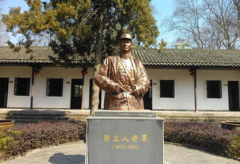 孙立人故居第 11 张图片