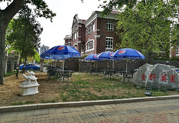 张自忠北京故居第 7 张图片