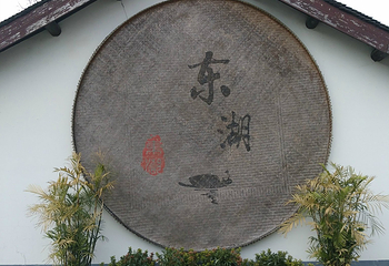柯桥历史文化街区第 31 张图片