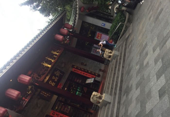 荔湾湖公园第 18 张图片