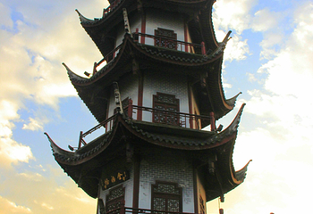 全福塔第 13 张图片