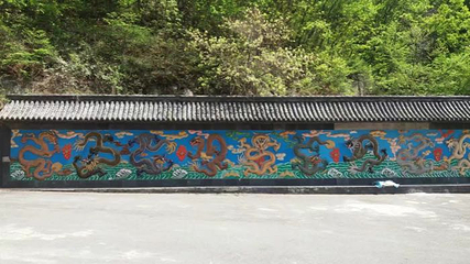 白云山第 45 张图片