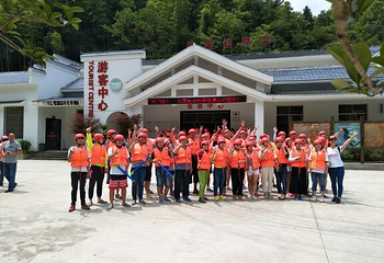 尖尾峡森林漂流第 8 张图片