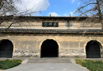 侵华日军南京大屠杀遇难同胞纪念馆第 29 张图片