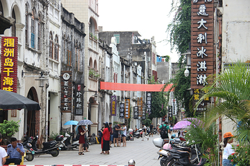 北海老街第 26 张图片