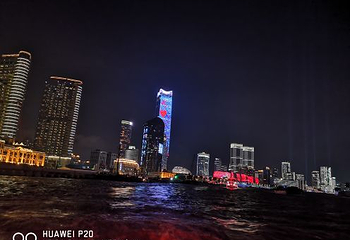 黄浦江游览（东方明珠码头）第 19 张图片