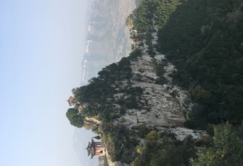 马鞍山第 30 张图片