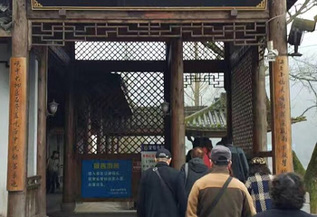 浙西三峡快艇飞舟第 19 张图片
