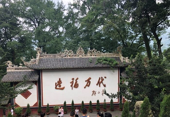 成都小酒馆第 24 张图片