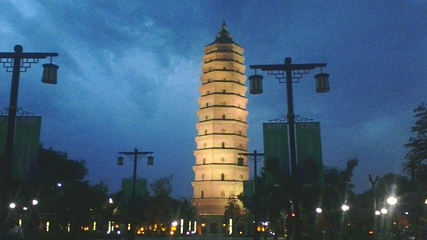 崇文塔第 26 张图片