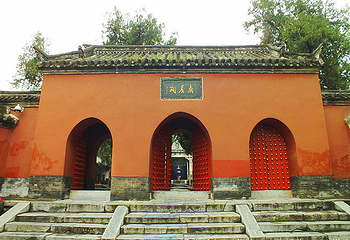 南阳卧龙岗武侯祠第 22 张图片