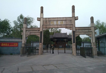 僧冠峰第 32 张图片