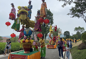 肇庆恒大梦幻奇趣园第 2 张图片