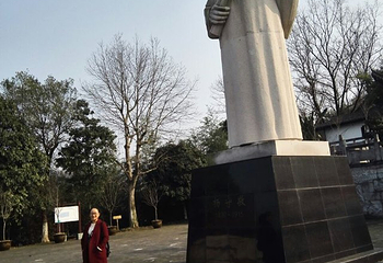 三峡湿地—杨守敬书院第 48 张图片