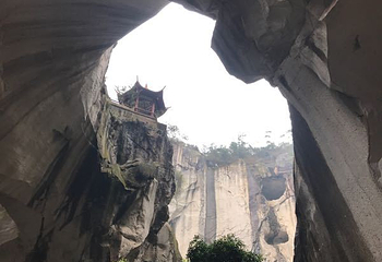 双门硐景区第 16 张图片