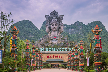 桂林千古情景区第 39 张图片