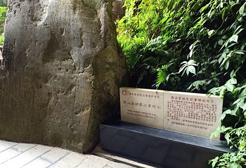 万华岩第 30 张图片