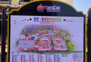 希宇城第 24 张图片