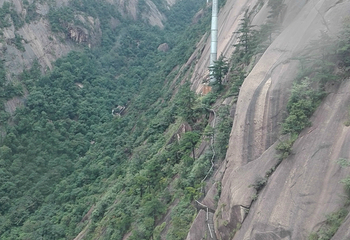 黄山云谷索道第 8 张图片