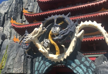 长沙方特东方神画第 84 张图片