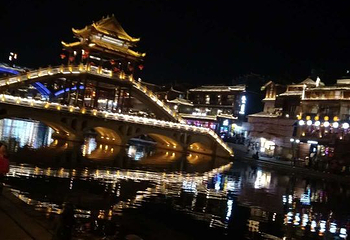凤凰原生态民俗篝火晚会第 2 张图片