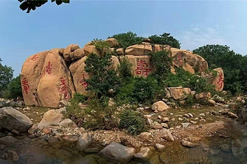 长寿山第 23 张图片