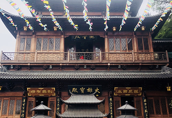 鸿山公园第 13 张图片