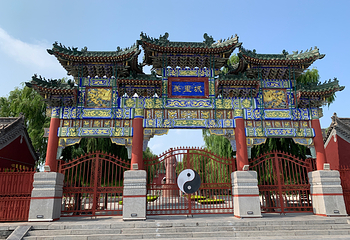 殷墟第 88 张图片