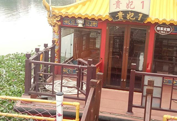 容州古城第 39 张图片