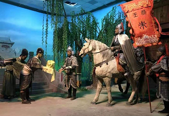 北京十三陵明皇蜡像宫-主展厅第 13 张图片