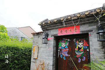苏兆征故居第 8 张图片