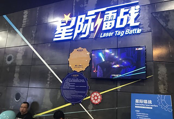 巴克创奇梦工厂第 18 张图片