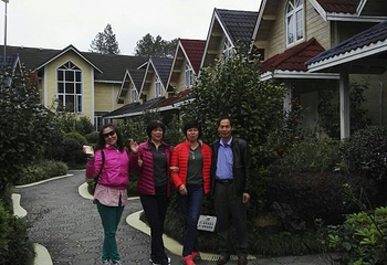 河源和平热龙温泉第 31 张图片