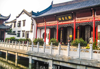 归元禅寺第 29 张图片