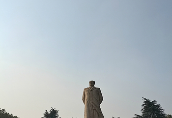 湖南大学第 30 张图片