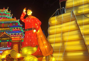 彩灯公园动物园第 5 张图片