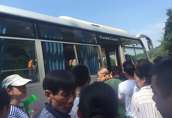 如莱谷漂流第 18 张图片