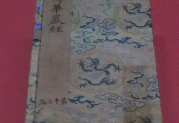 故宫博物院南部院区 亚洲艺术文化博物馆第 28 张图片